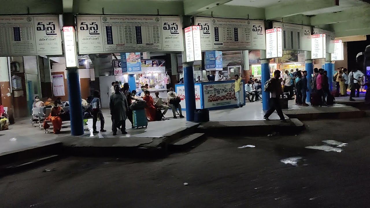 TSRTC KOTHAGUDEM Bus Stand Telangana