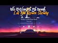 Peradaa x let me down slowly mashup hertzrm  sinhala remix song  sinhala dj songs