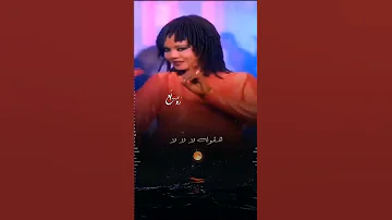 لو جابولي الامريكاني الانجليزي و الياباني اقولو لا يا حبيبي لا اكيد جواهر عايزة سوهاجي 