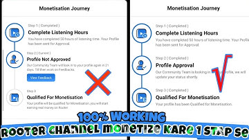 Rooter app per 50 listening hone ke baad monetize kaise kare | Rooter app se paise kaise kamaye