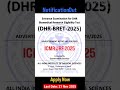 ICMR DHR BRET 2025 exam for PhD fellowship Notification out. Apply now. Last date 21 November 2025