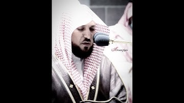 ( وما محمد إلا رسول قد خلت من قبله الرسل) تلاوة باكية من الشيخ د. ماهر المعيقلي