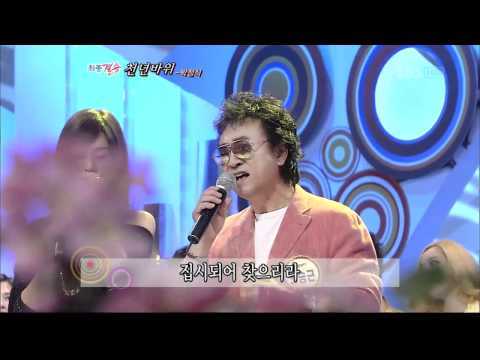도전1000곡(146회)_12