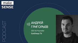 О концепции MVP, постоянной проверке гипотез, переходе в продукт и осознанности в работе с бэклогом