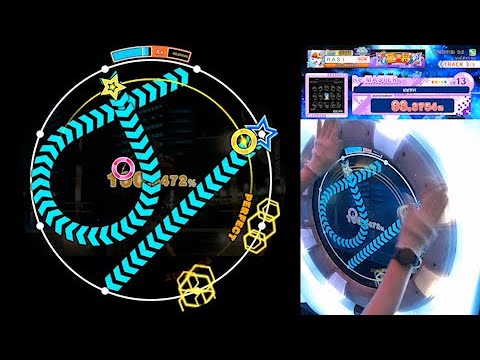 maimai DX PRiSM PLUS] ビビデバ (BIBBIDIBA) Re:MASTER AP - YouTube