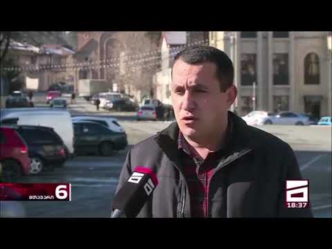 ,,ნაფარეულში ,,სასწრაფოს\" მშენებარე კომპანია გაიქცა. ნიკა ვარდოშვილი