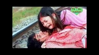 যাদের প্রথম ভালবাসা হারিয়েছে শুধু তাদের জন্য এইগানটা, Amar ja harabar geche har