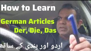 Learn German Articles DER, DIE, DAS the EASY Way | Master German in Minutes! 🇩🇪✨