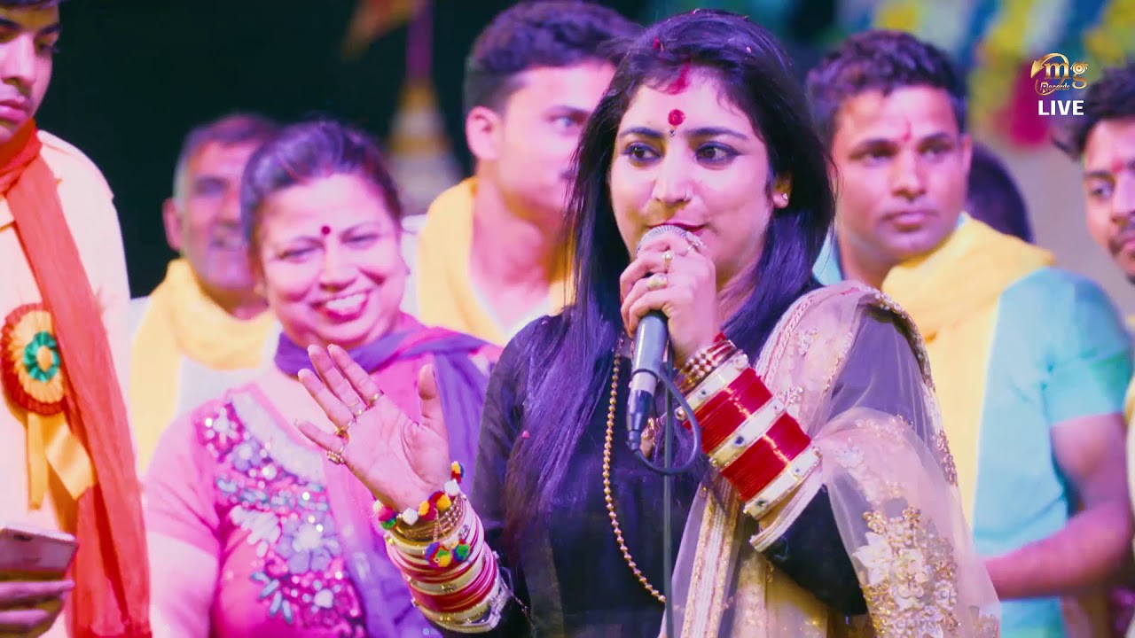 03 | Hanuman Jayanti Aayi Re | Mona Mehta Live Jagran Bhajan 2018 | New Bhakti Song 2018