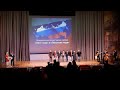 Национальная литературная премия «Писатель года» и «Поэт года» за 2019 год