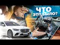 W223, А ЧТО ТЫ УМЕЕШЬ? Вот почему он стоит 18 МЛН