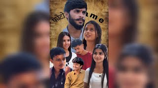 Famous Photo frame 😍 || Season 2 || College Love Story  Wealth