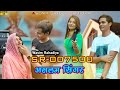 Aslam singer zamidar new song  sr 7500  aslam singer mewati auodi 4k  wasim rahadiya