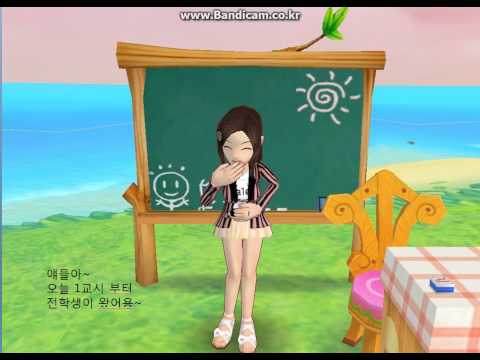 테런ucc#1화(복수심)