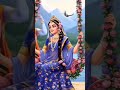 Jhula jhulo re radhe rani # radha rani ❤️ # barsane wali 🙏🙏