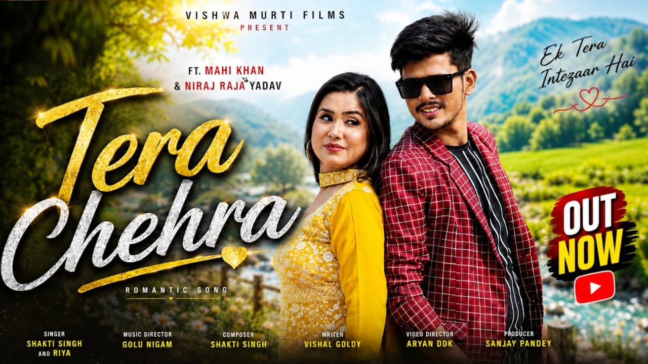 Watch #VIdeo | Tera Chehra 💕 | Mahi Khan & Niraj Raja Yadav | Shakti Singh & Riya Rock | New Romantic Song on YouTube Watch #VIdeo | Tera Chehra 💕 | Mahi Khan & Niraj Raja Yadav | Shakti Singh & Riya Rock | New Romantic Song on YouTube