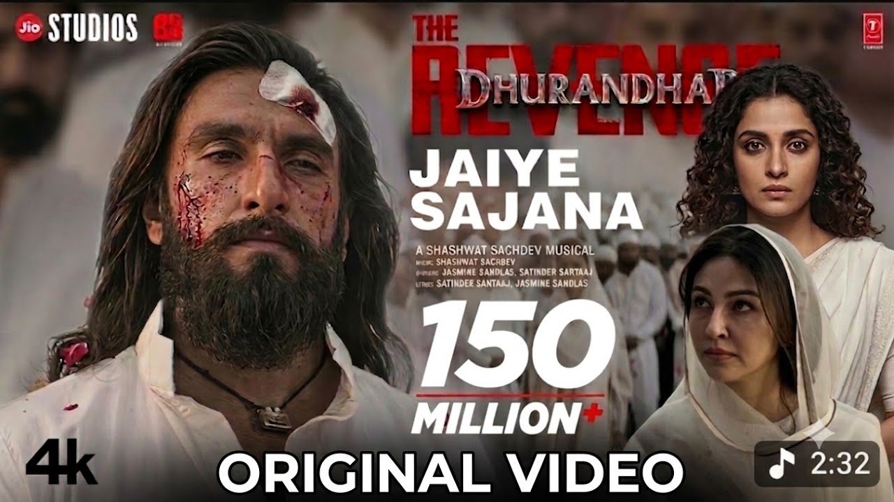 Zamana Zalim Tavi Roi Na ||The Original song video of Dhurandhar Movie 4K 