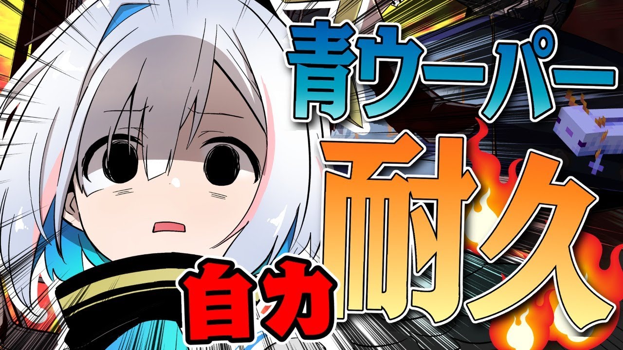 高画質mad 孤爪研磨 会心の一撃 ハイキュー 的youtube視頻效果分析報告 Noxinfluencer