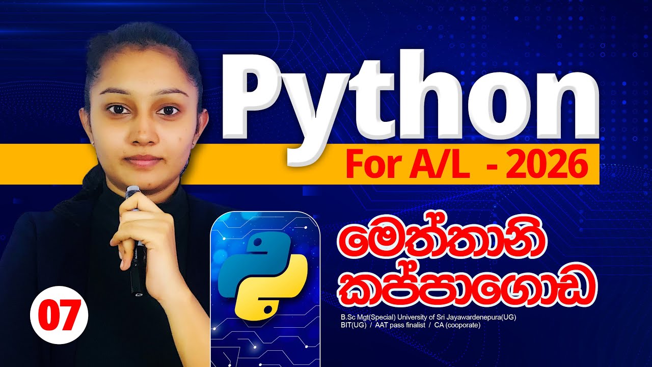 Python Day 07 | Advanced Level ICT - YouTube