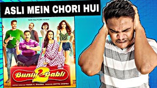 Bunty Aur Babli 2 Movie REVIEW | Suraj Kumar