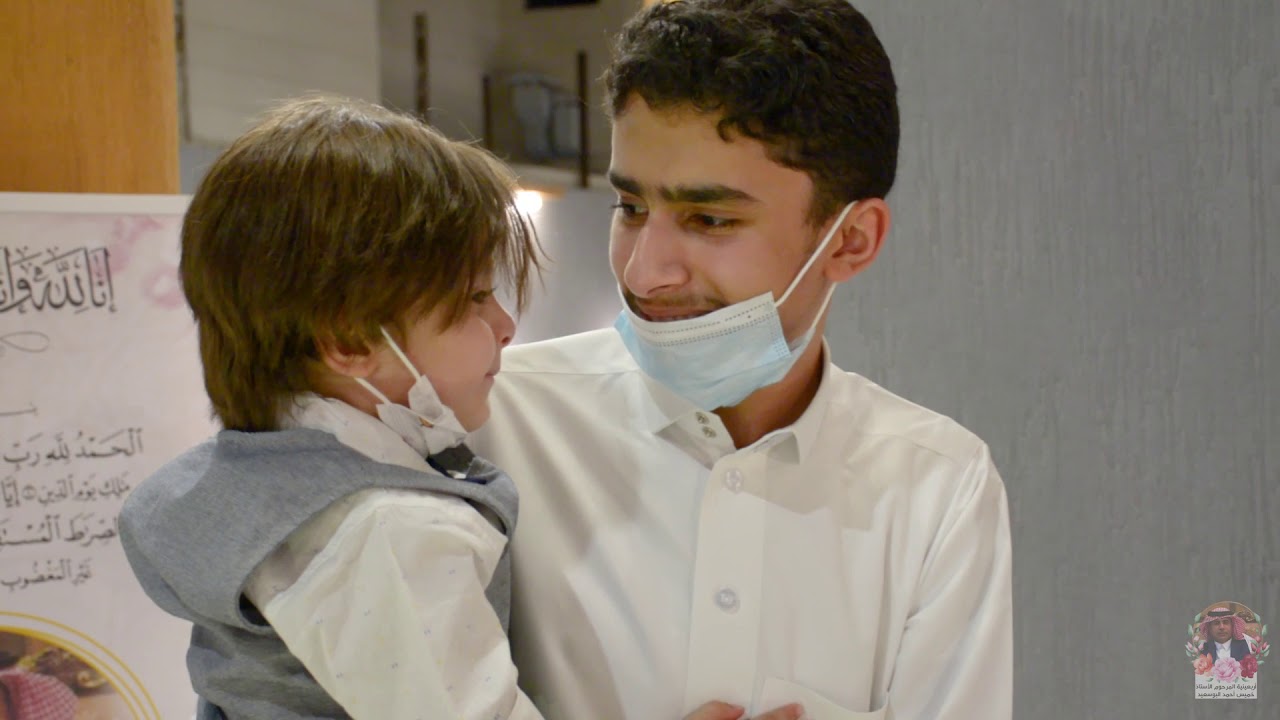 اربعينية المرحوم الأستاذ خميس البوسعيد ( بو أحمد)