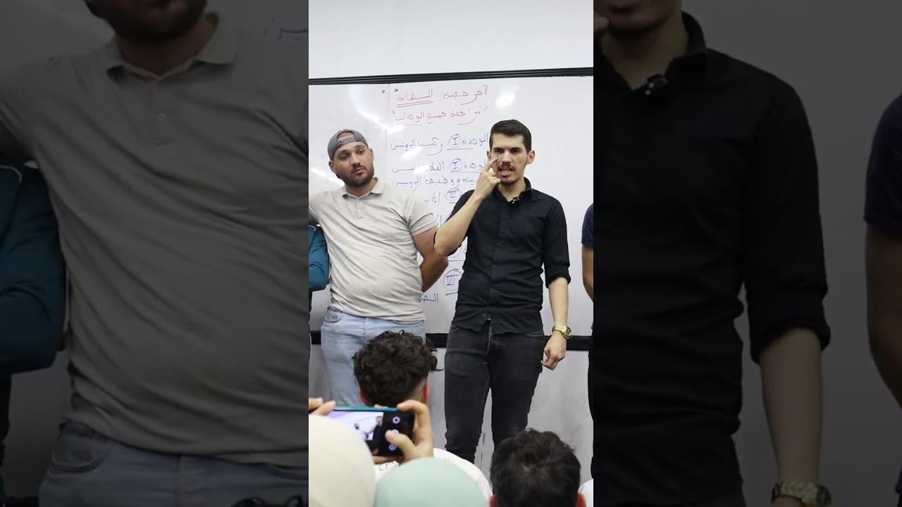 أقوى تحفيز ماترونيدش نوض تقرا او حبس مادير فالأعذار 🔥