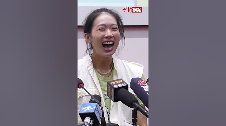 江旻憓幽默谈及学击剑的原因，现场爆笑：从小喜欢“打架”，这是妈妈可以接受的“打架”。