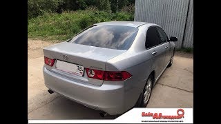 Отзыв Дмитрия "Honda Accord" Байкал Автоподбор, Автоподбор В Иркутске Отзыв Дмитрия "Honda Accord" Байкал Автоподбор, Автоподбор В Иркутске