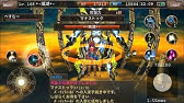 イルーナ戦記 ラーアトン ゼロレイ ハイザ ソロ Youtube イルーナ戦記 ラーアトン ゼロレイ ハイザ ソロ Youtube