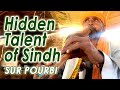 Hidden talent of sindh  hashim faqeer surr pourbi  walkforcleanandgreenpakistan