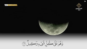 وجعلوا لله شركاء الجن سورة الانعام مع فضيلة الشيخ ياسر الدوسري من بيت الحرام