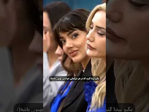 مه که نازتو گرون میخرم اهنگ کلیپ عاشقانه سینا محسن بهنام بانی یاس مرتضی پاشایی ادیت