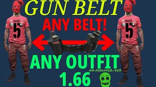 GTA5|ONLINE| HOW TO GET ANY BELT ON ANY OUTFIT GLITCH AFTER PATCH 1.67 (GTA 5 ANY BELT GLITCH)