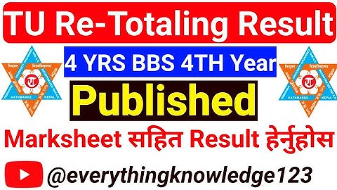 4th Year BBS Re-Totaling Result Published / How to see Re-total result ? TU ReTotal Result #turesult