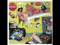 Kaoru Sudo (須藤薫) - Chef&#39;s Special (1980)