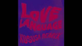 MEITH, Biggi Da Vine feat. S.A.N.E - Love Language (Kususa Remix)