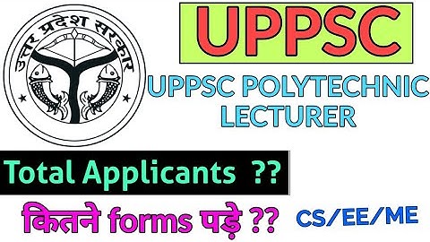 UPPSC POLYTECHNIC LECTURER || TOTAL ASPIRANTS || BRANCH WISE @Railwaysengar