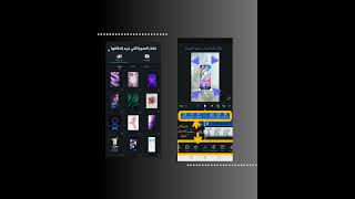 ‎#vn#design‎https://play.google.com/store/apps/details?id=com.frontrow.vlog