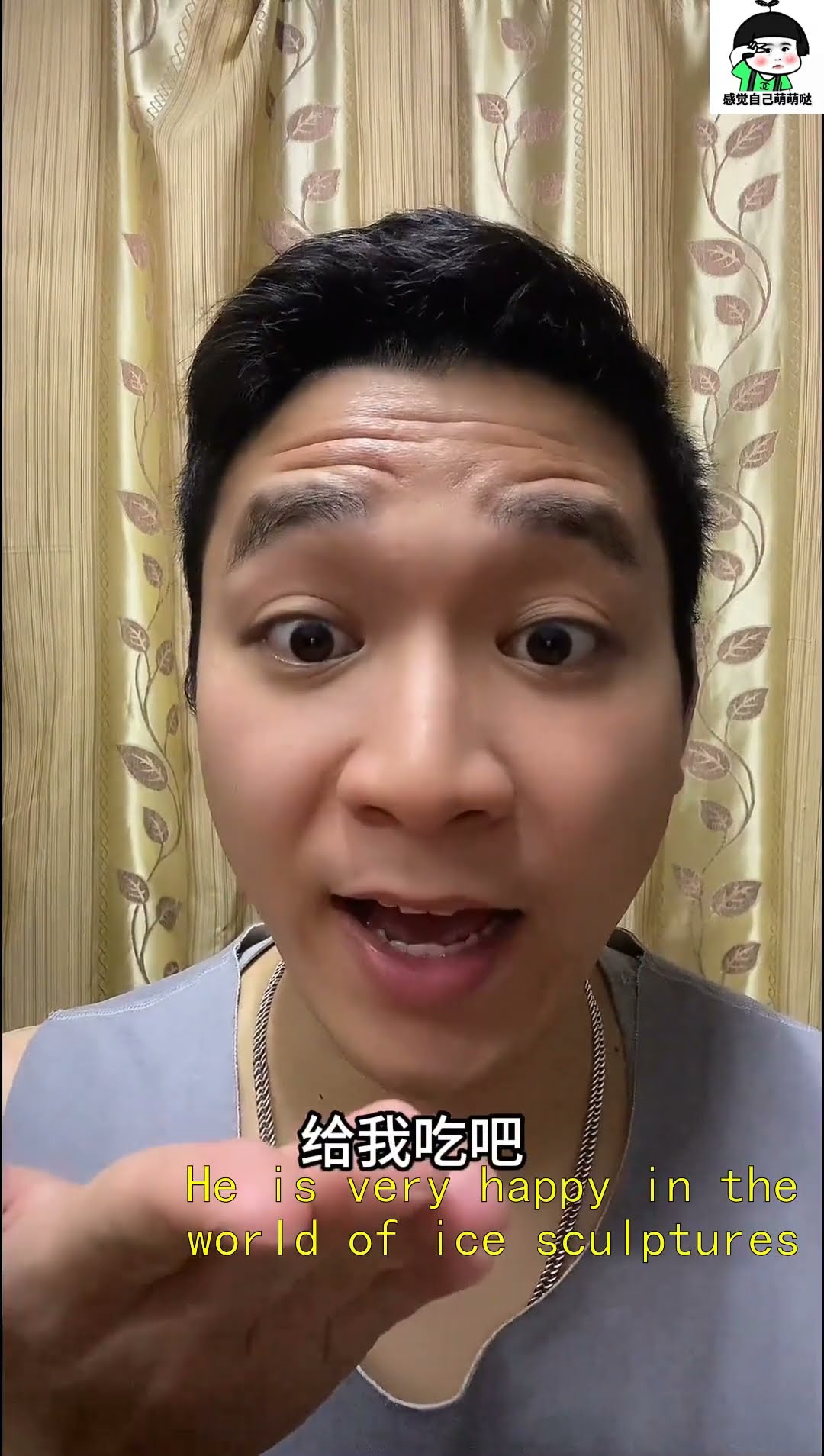 Xiao Nezha has many interesting stories, haha brot#G34258 - YouTube
