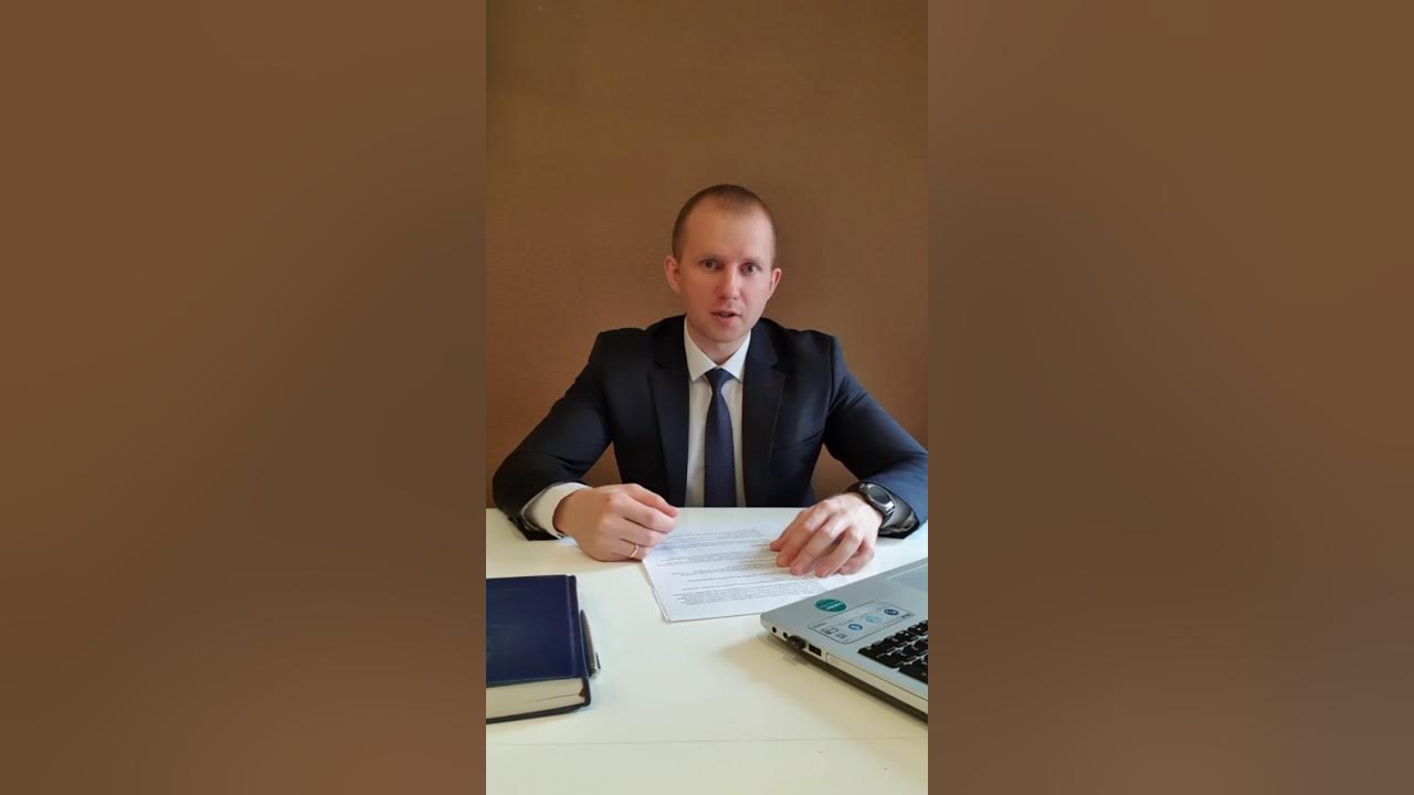 Юрист ставропольская