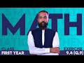 Exercise 9.4 - Q.No.9 - First Year Mathematics - Punjab Board - Pakistan