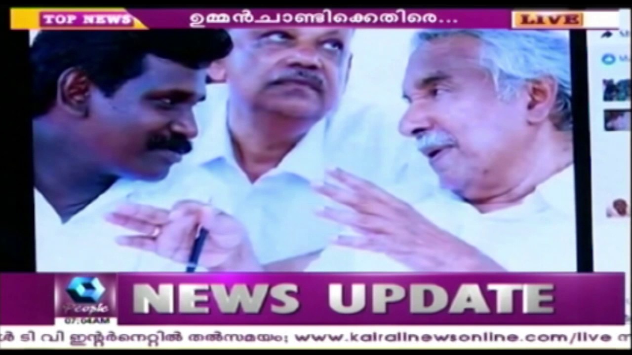 Dalit Congress General Secretary Slams Congress Leaders On Facebook