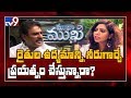 Mukha Mukhi with Pinnelli Ramakrishna Reddy: Full Episode