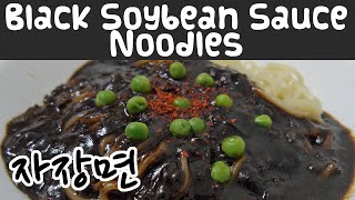 How Lonely People in Korea Celebrate Black Day Jajangmyeon