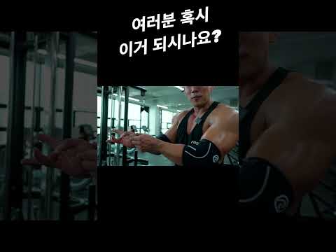 설마 저만 <strong>안되는거</strong> 아니겠죠?....