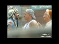 حالات واتس جديدة 2020 الاسد والرعاع السادات  3 مسلم 