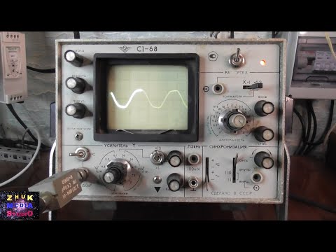 Как пользоваться осциллографом