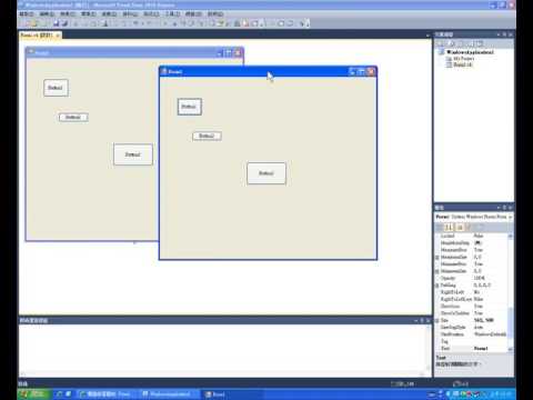 【Visual Basic VB教學】010 插入控制項與調整大小