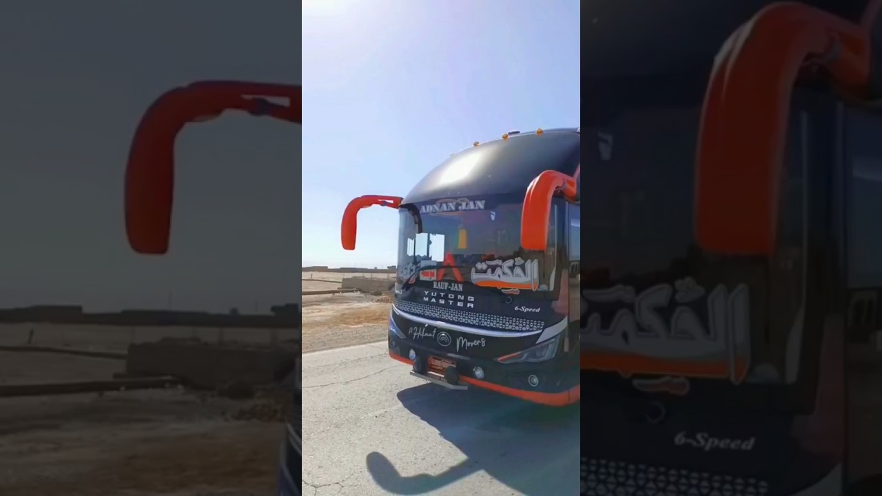 Fast Bus | Iran to Pakistan Bus Service | Bus TV 