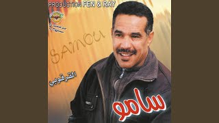 Download Lagu Jah rabbi MP3
